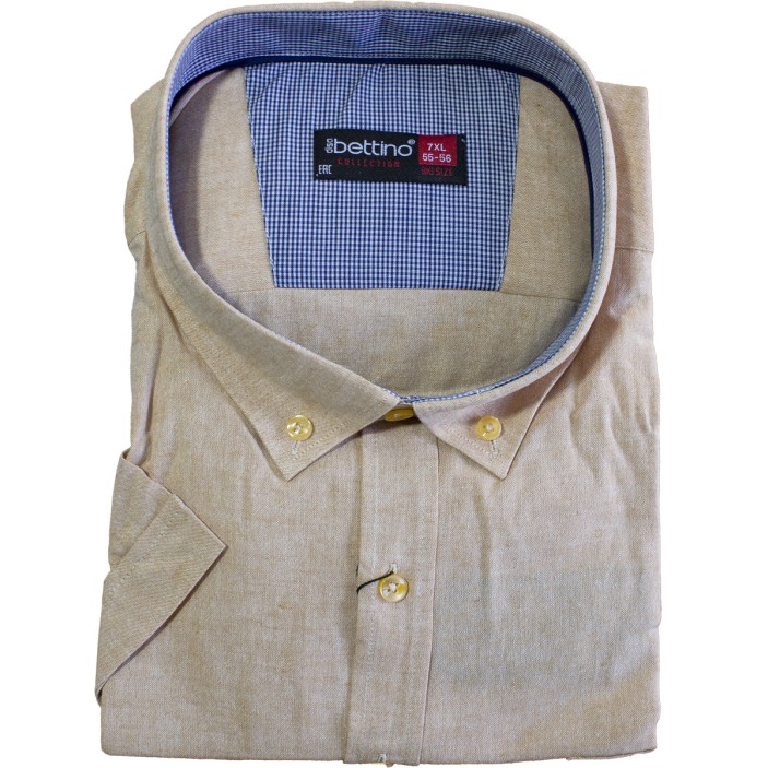 Camasa barbateasca maneca scurta din in crem uni