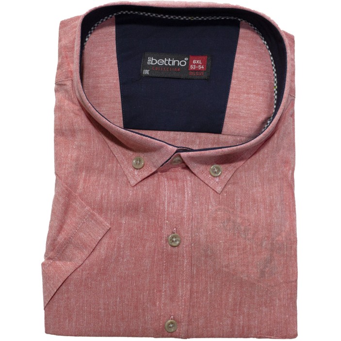 Camasa barbateasca in maneca scurta rosie uni