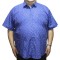 Camasa barbateasca maneca scurta albastra cu imprimeu