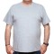 Tricou gri deschis la baza gatului